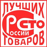 ДиаДЭНС-Кардио  купить в Апрелевке Нейродэнс ПКМ официальный сайт - denasdevice.ru 